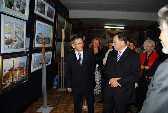 Exhibition