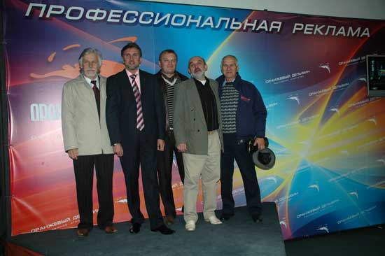Exhibition in Pinsk