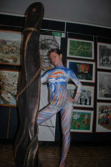 Exhibition in Pinsk