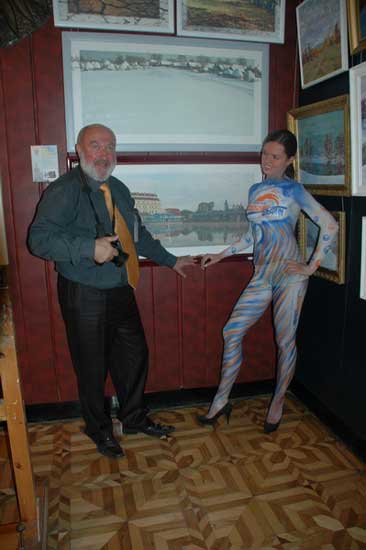 Exhibition in Pinsk