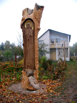 S. Zhilevich